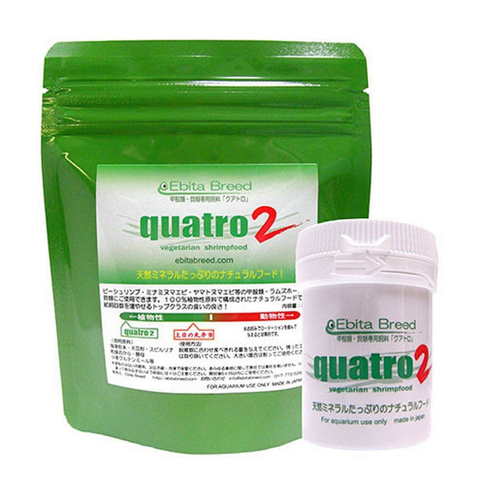 Ebita Breed Quatro 2